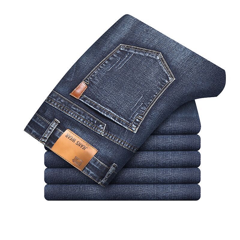 Achille - Elegant and Comfortable Slim Jeans