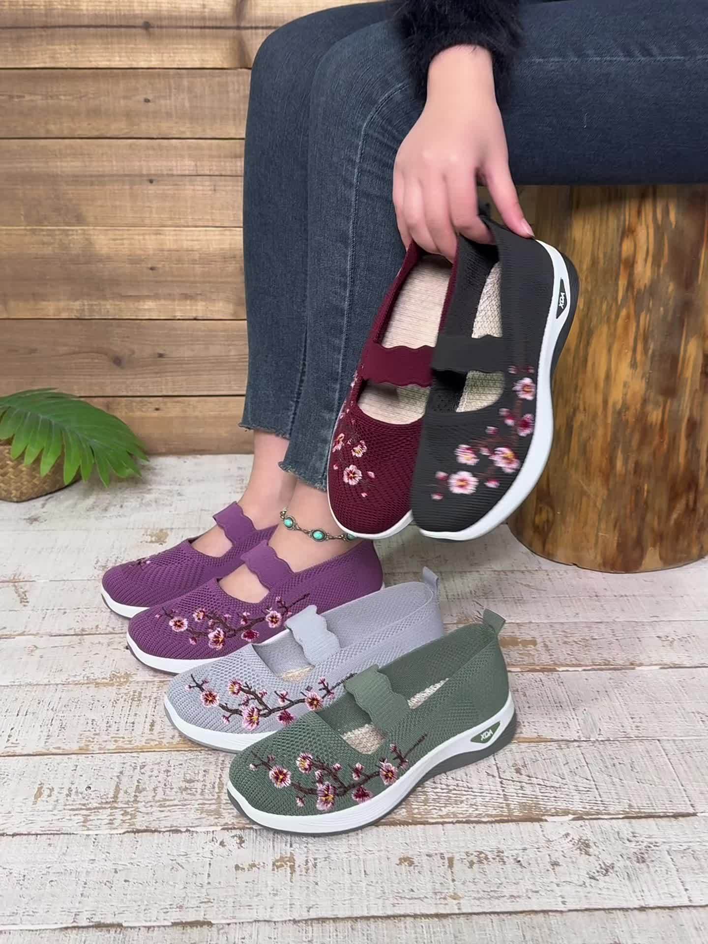 RelaxFit | Comfortable Orthopaedic Shoes + FREE INSOLES