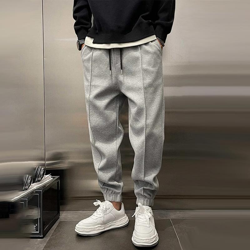 Géraud - Elegant and Comfortable Trousers