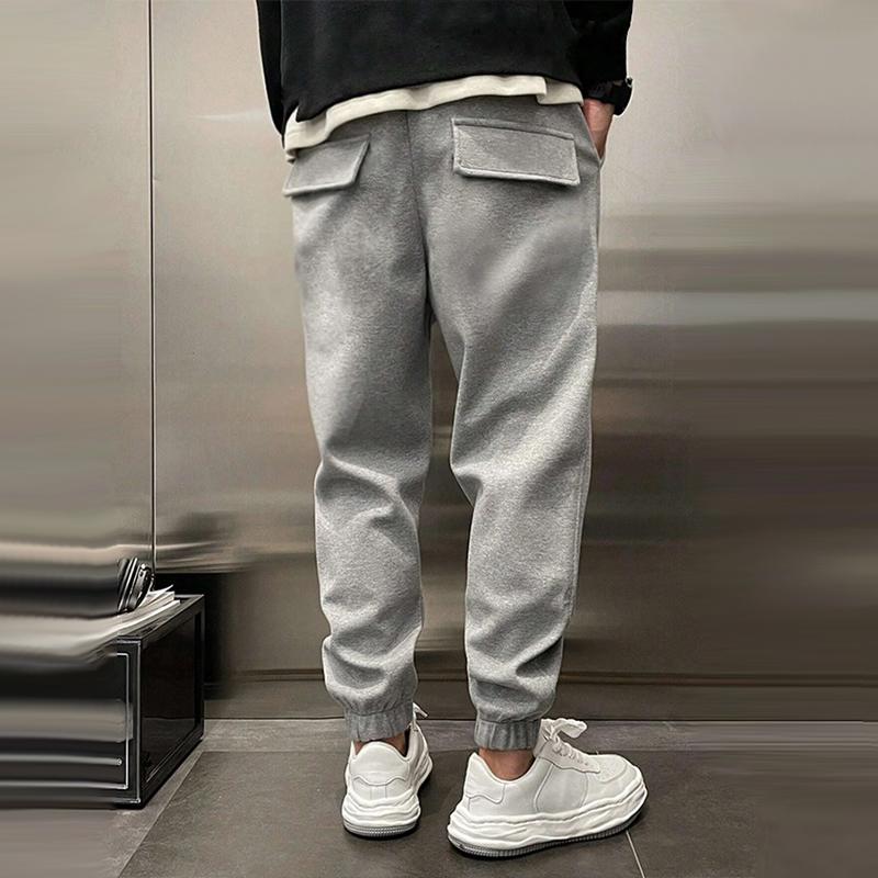 Géraud - Elegant and Comfortable Trousers